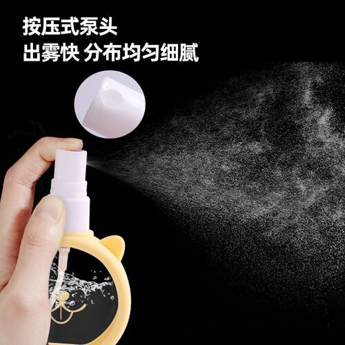 Creative new fashion cartoon cat spray bottle lotion filling fine spray bottle cute silicone sleeve perfume spray bottle