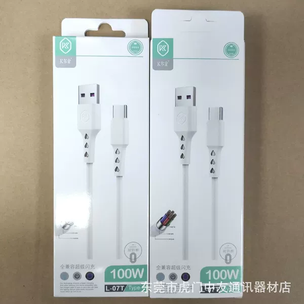 L 07 Type-C line 6A fast charge