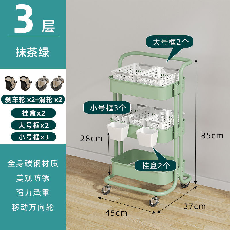 Estante de almacenamiento portátil rack de almacenamiento de cocina sala de estar merienda carro multifuncional baño estante de noche
