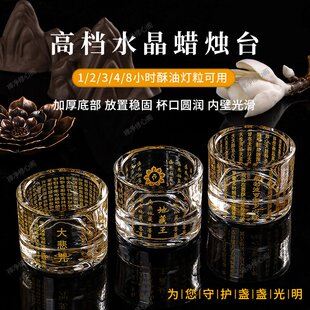 ���L�T̨�����ز����Ľ����乩��1-12С�rϞ���͟��T̨��̖����