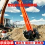 固化搅拌改装硬化挖掘机