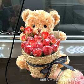 跨境草编花盆3感恩节抱抱熊花篮零食收纳筐圣诞节礼物花束抱抱桶