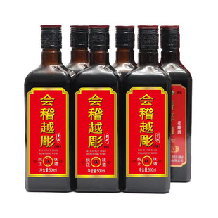 �B�d����Խ�����y�S�����껨��һ��14���S��500*6ƿ�b�ƶY��