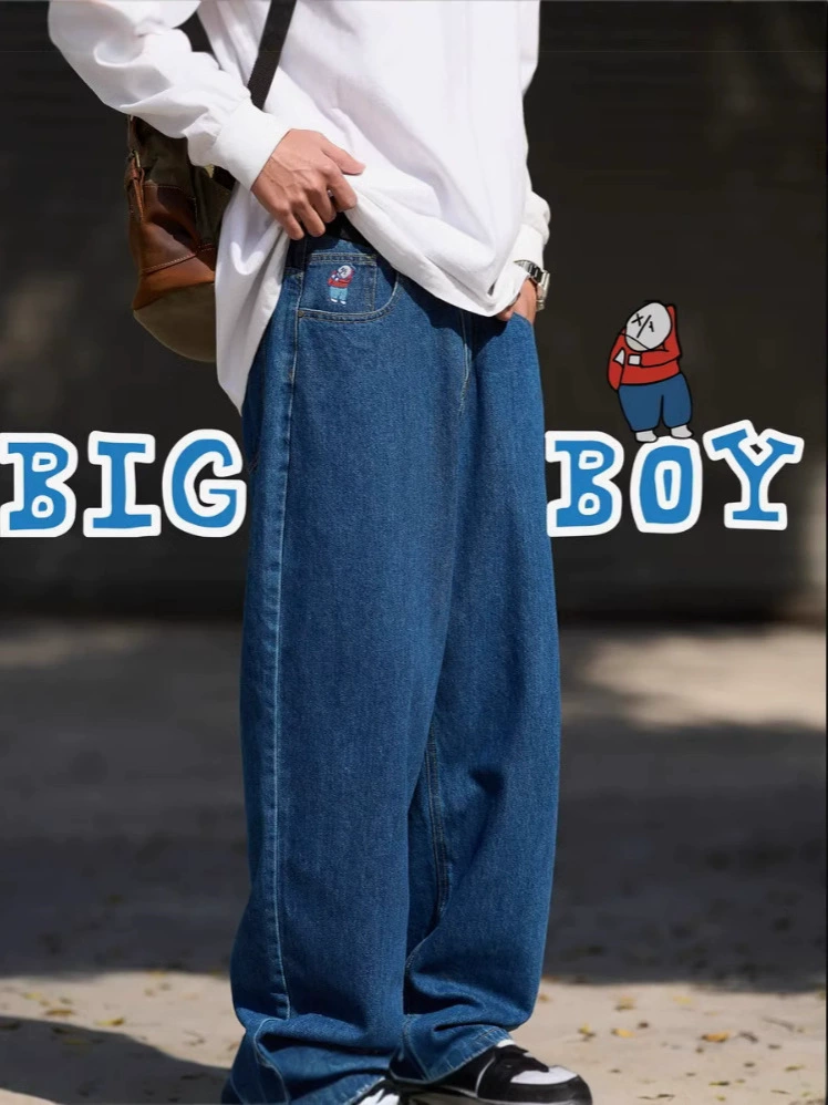 Джинсы Polar Big Boy y2k Wide Legs, свободный крой, можно заказать как шорты или брюки