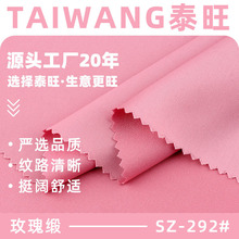 õ�径ɫ������ 155g�찱��ܛ�����й�ɫ�� �鼆�Y���r���������l