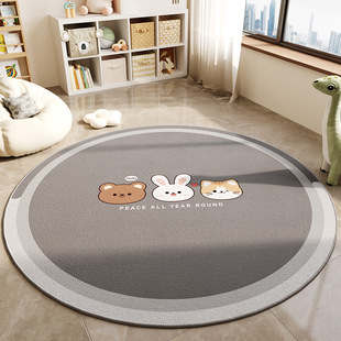 2025��A�ε�̺��X�D�ε؉|�͏dɳ�l�|���@������ͯ�������_�|��