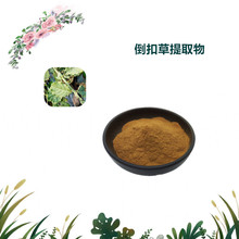 �����R˹���� ���۲���ȡ�� ���ܷ� ��ȡ�� �S�ҹ��� 2kg����