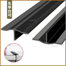 ̨p϶lp϶lų́ͷTͿp϶l羳̌