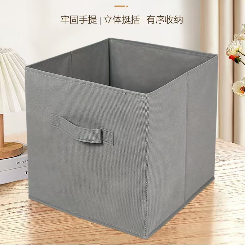 회색