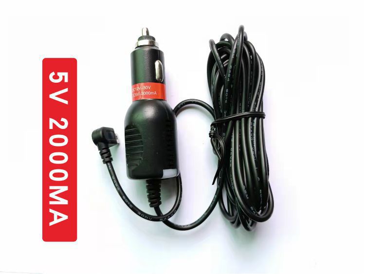 5v 2000MA about 3.5 meters