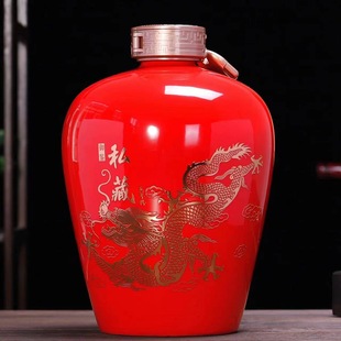 Jingdezhen Ceramic Wine Bottles and Jars 3 Jin 5 Jin 5kg for Exams, Centenary, Wedding Wine Bottles, Empty Wine Jars Custom-Made