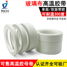 ��ɫ���沣�����^���ߜ��z���R�_׃���������͸ߜز������p���z��