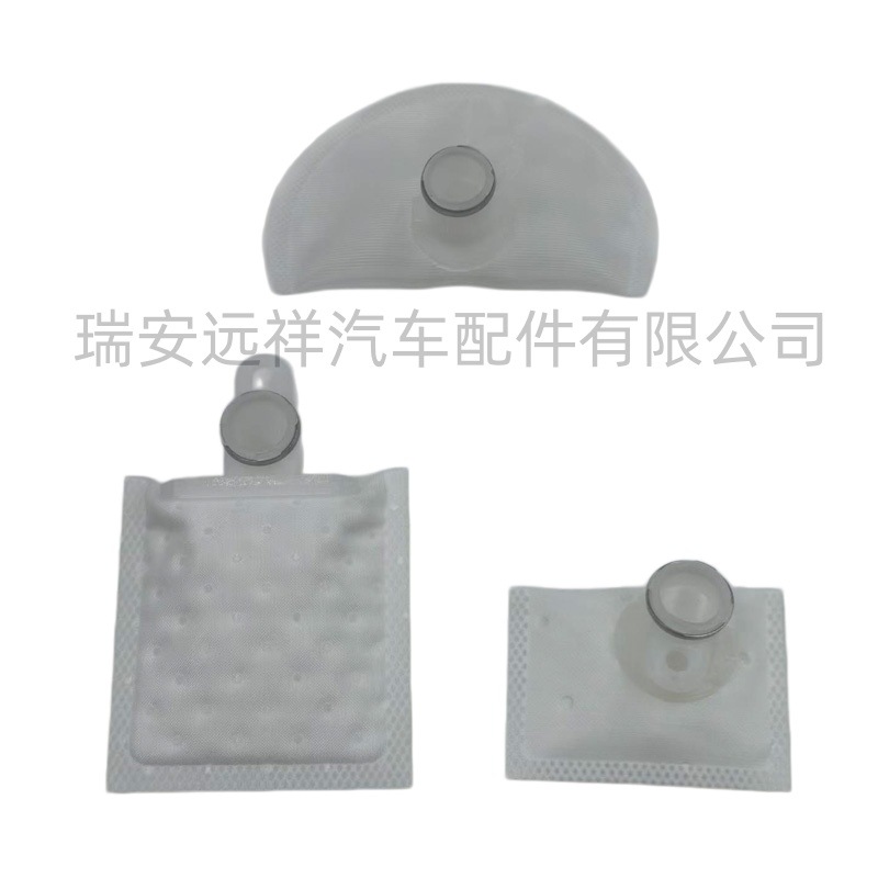Applicable to Yamaha Waverunner Ex Fx Gp Vx 2004-2019 F2S-U7711-02-00