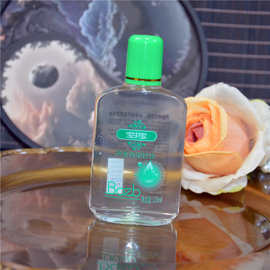 宝中宝芦荟保湿护肤甘油120ml防干滋润补水 支持一件代发 包邮