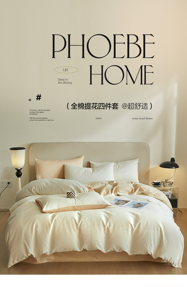 一键复制_20240418195959