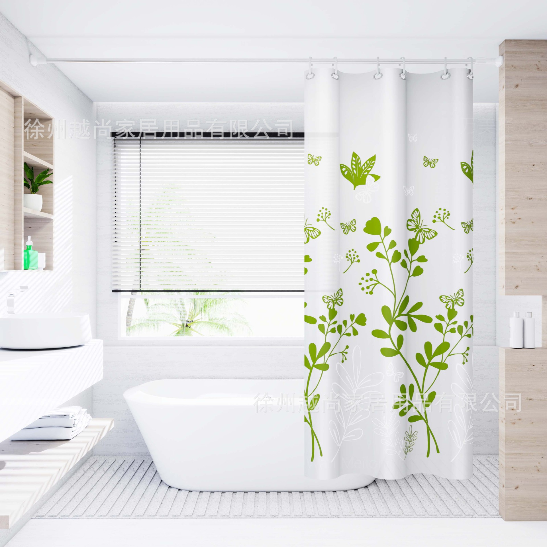 cortina de baño especial sin perforación cortina de baño barrera retráctil impermeable cortina de baño cortina de baño transfronteriza