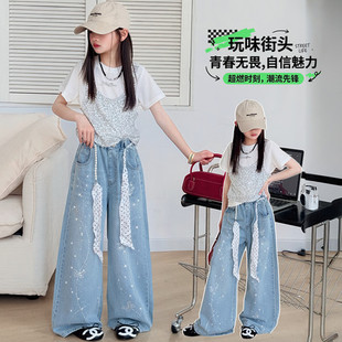 Ůͯ�ļ�����C�ţ��ѝ2026�¿�����ѝ�д�ͯ���bѝ�ӳ�