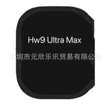 �\�Ӱ�S8�A����watch8�����֭h49mm�{��ͨԒHW9 Ultra Max������