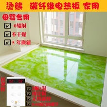 �ů�������늿��ӟ��n���oݗ��ȡů���{��ʡ�늟�Ĥ�؟�ӟ��