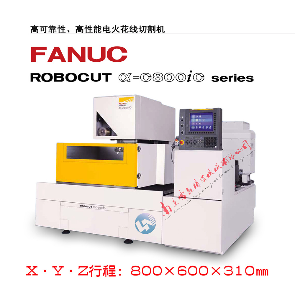 ���ǿ�����˿���� FANUC ROBOCUT-&alpha;-C800iB  �ձ�ԭװ����