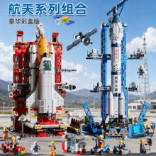 �����ָ߻�ľ����ɻ����ģ�Ͱڼ��к�����ƴװ���Ƕ�ͯ�������