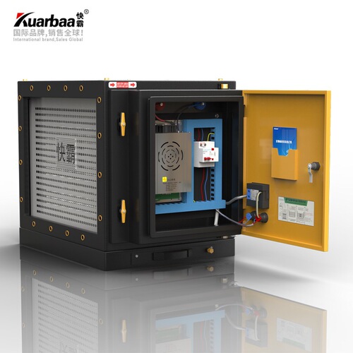Kuaiba oil fume purifier commercial smoke deodorization all-in-one machine catering hotel hood filter 4000 air volume