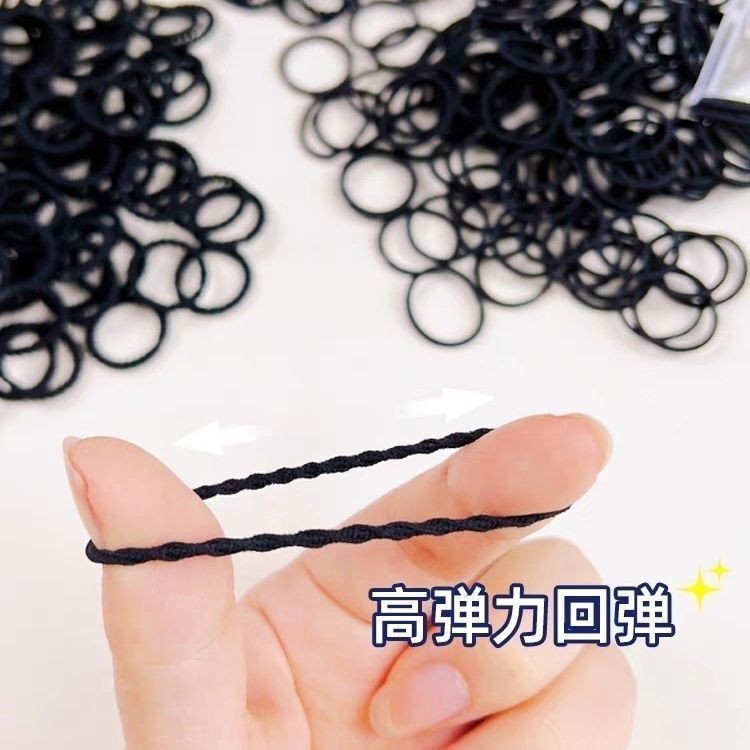 儿童黑色小皮筋发宝宝扎小揪揪发绳高弹力发圈女胶圈头绳发饰|undefined