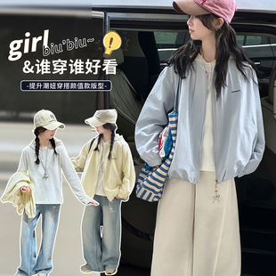 �����д�Ůͯ���e�����¿�ͯ�b��ͯŮ����ĸ����������A�˰����