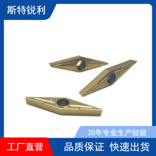 ���ęC��A��܇��Ƭ35�����Δ��ص�Ƭ���P䓽���vbgt���ؾ�܇��Ƭ