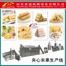 A׹򻯙C eʳƷa A򻯙C СʳƷ򻯙C