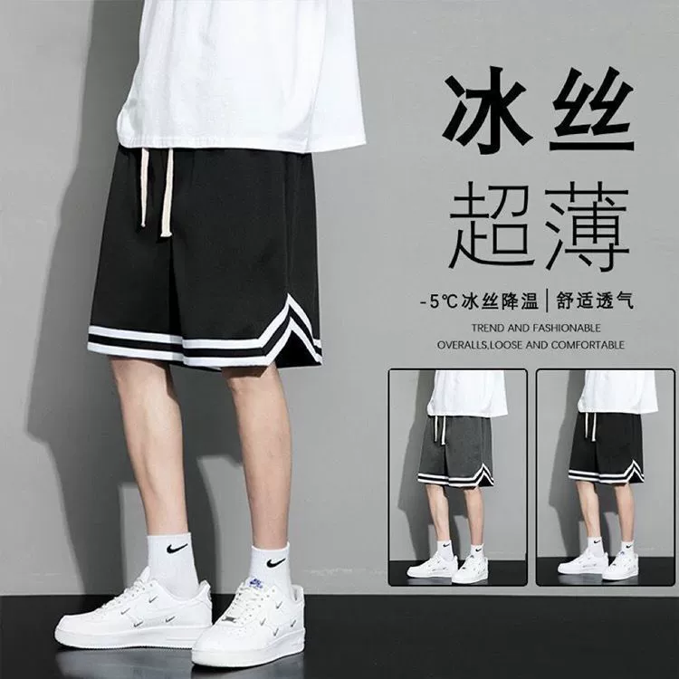 Американские сетчатые дышащие спортивные баскетбольные шорты мужские приливные марки