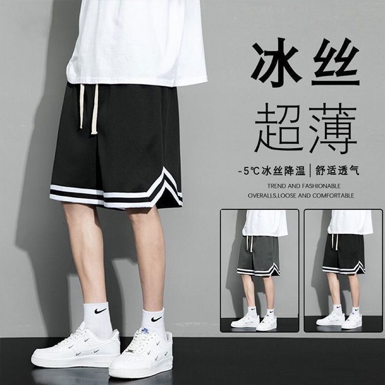 American Style Mesh Breathable Sports Basketball Shorts Men's Trendy Brand Outer Wear Summer Ice Silk Training Pants plus size