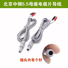 ����BA/KT90AB��X���l�������늘OƬ�����x�B�Ӿ��¿��f���}�_