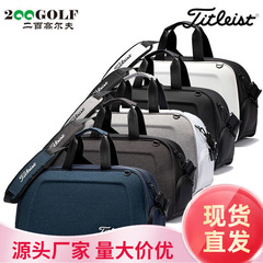 新款高尔夫手提包衣物双层衣服独立多功能收纳大容量golf男女