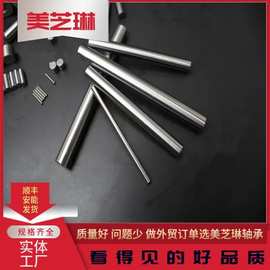 直径φ6*4/120轴承钢滚针圆柱销高精度销钉光明滚子异型柱销实心