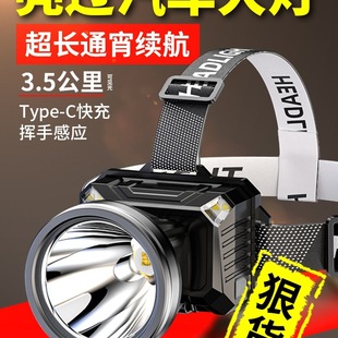 �^�􏊹��늳����^��ʽ���L�m�����Ͳ����Б���~ҹ឵V��