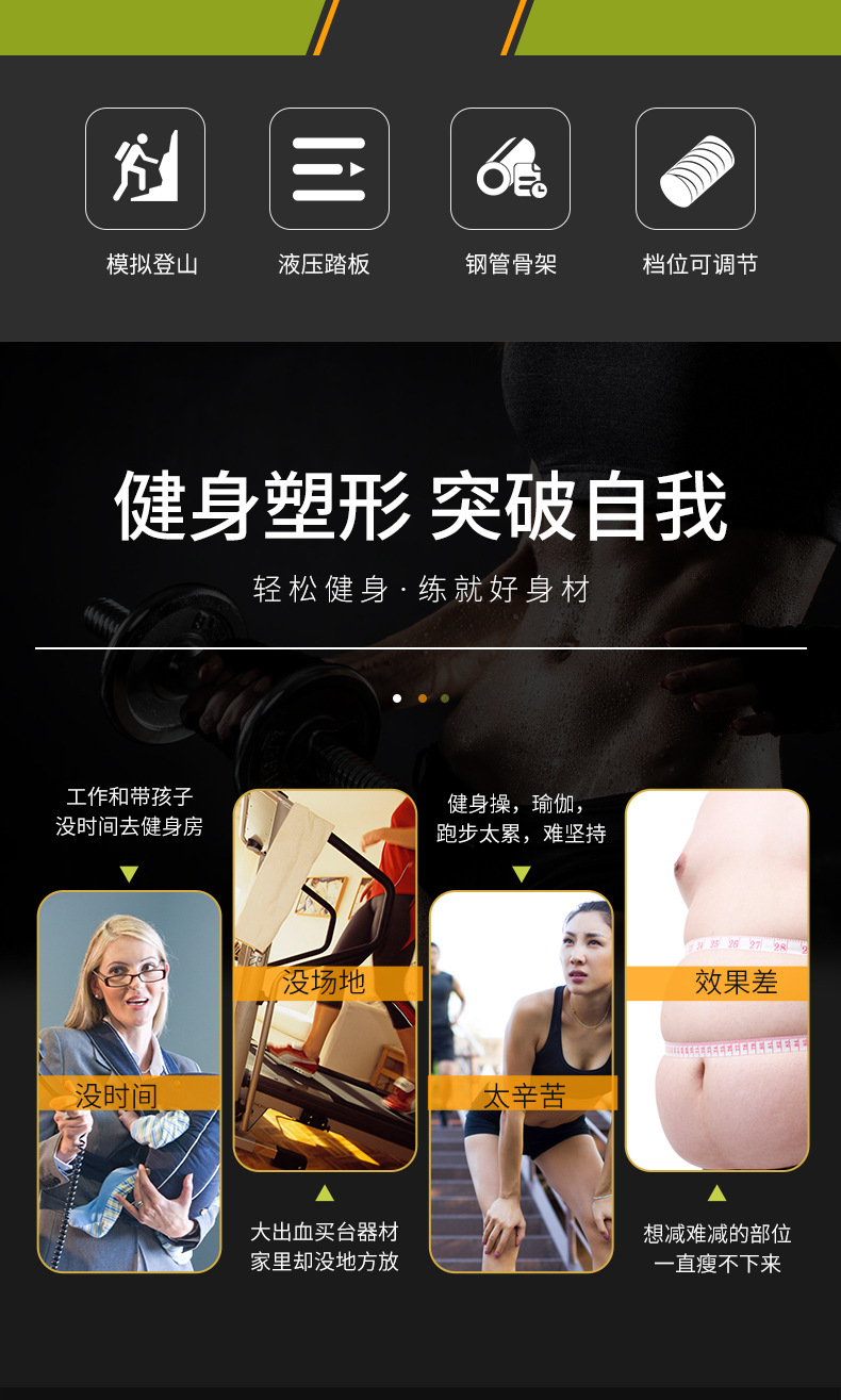 详情图片_02