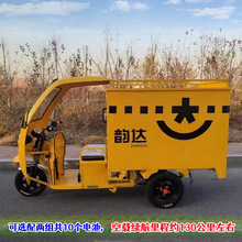 f܇r؛·йĿ䛿տ늳ش܇