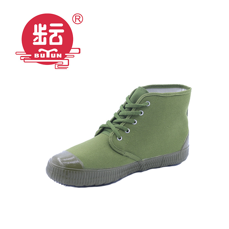 오리지널 농지 신발