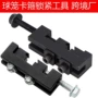跨境锁紧免拆喉箍收紧器