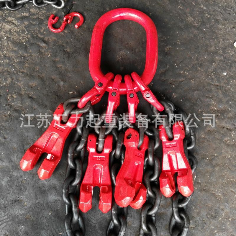 T8级起重链条 四腿可调节链条索具10t3m 组合链条索具 2腿链条索