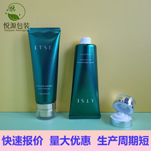 ���yƷ�X�ܹܰ���120ML���������w���������ϴ�lˮABL�ͺ��X�ܹ�