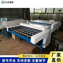 �Lʽëˢ�����坍�O�� �����Ĥ��ϴ�O�� �b�޴ɴu��ϴ���һ�w�C