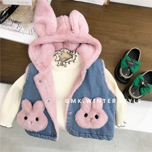 �ﶬŮͯ��ë�R��Ů������ϵ���ɐ������w����ëëţ���R�׳����Q