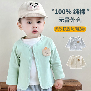 �냺���״�����������С���g�＾Ů��ͯ�����������_��һ�q���b