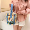 Purse, shopping bag, cute cloth bag, Korean style, wholesale