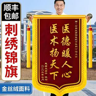 �̽��\�����t���������x�ώ��b���{У�����Ɏ����ɼ����ϲ�c