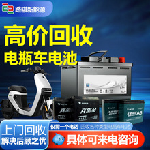 ߃rնֲCUf늳USoUPSֱ2V,12V늳