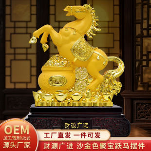 ���R�lؔ���R�[����ؔ�ی��R�ߙn�R�꼪������w�_�I�YƷ�R���ɹ�