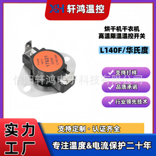 �F؛���Cѭ�h�a�؜ؿ��_�PL140F�t���ޜ��_�P����20-40A�ؿ�